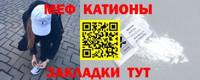 MDMA Premium VHQ Тула