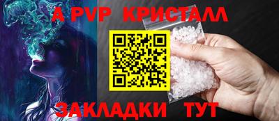 дмт Дубна