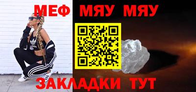 скорость Донской