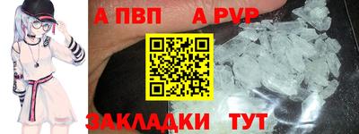 скорость Донской