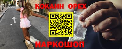не бодяженный Туймазы