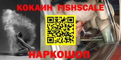 мдпв Донецк