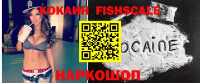 скорость Донской