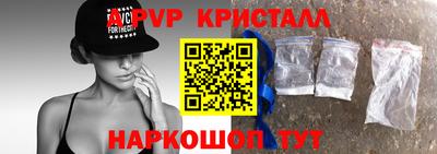 дмт Дубна