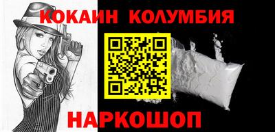 прущие грибы Тулун