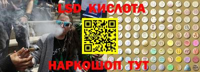 скорость Донской