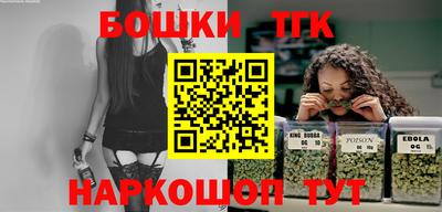 мдпв Донецк
