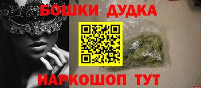 мдпв Донецк