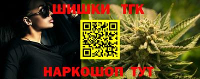 скорость Донской