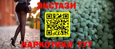 мдпв Донецк