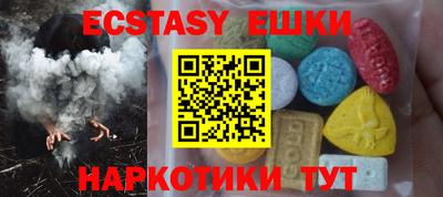 дмт Дубна