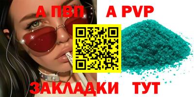 дмт Дубна