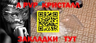 дмт Дубна