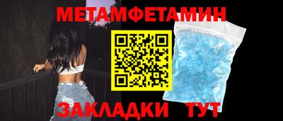 мдпв Донецк