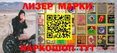 мдпв Донецк