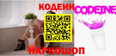 мдпв Донецк