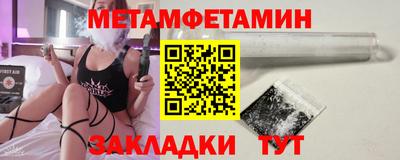 мдпв Донецк