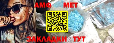 скорость Донской