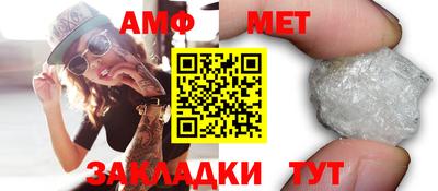 мдпв Донецк