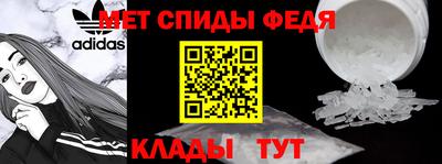 мдпв Донецк