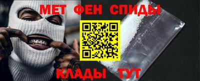 мдпв Донецк