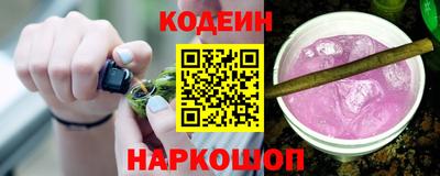 скорость Донской