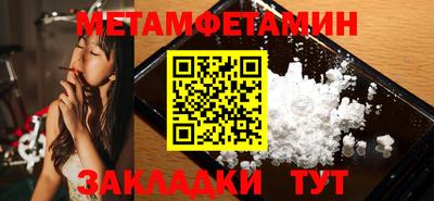 скорость Донской