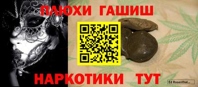 мдпв Донецк
