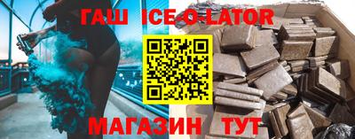 мдпв Донецк