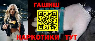 мдпв Донецк