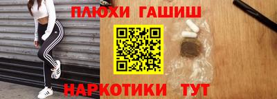 скорость Донской