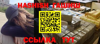 дмт Дубна