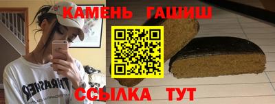 дмт Дубна