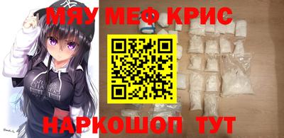 скорость Донской