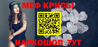 дмт Дубна